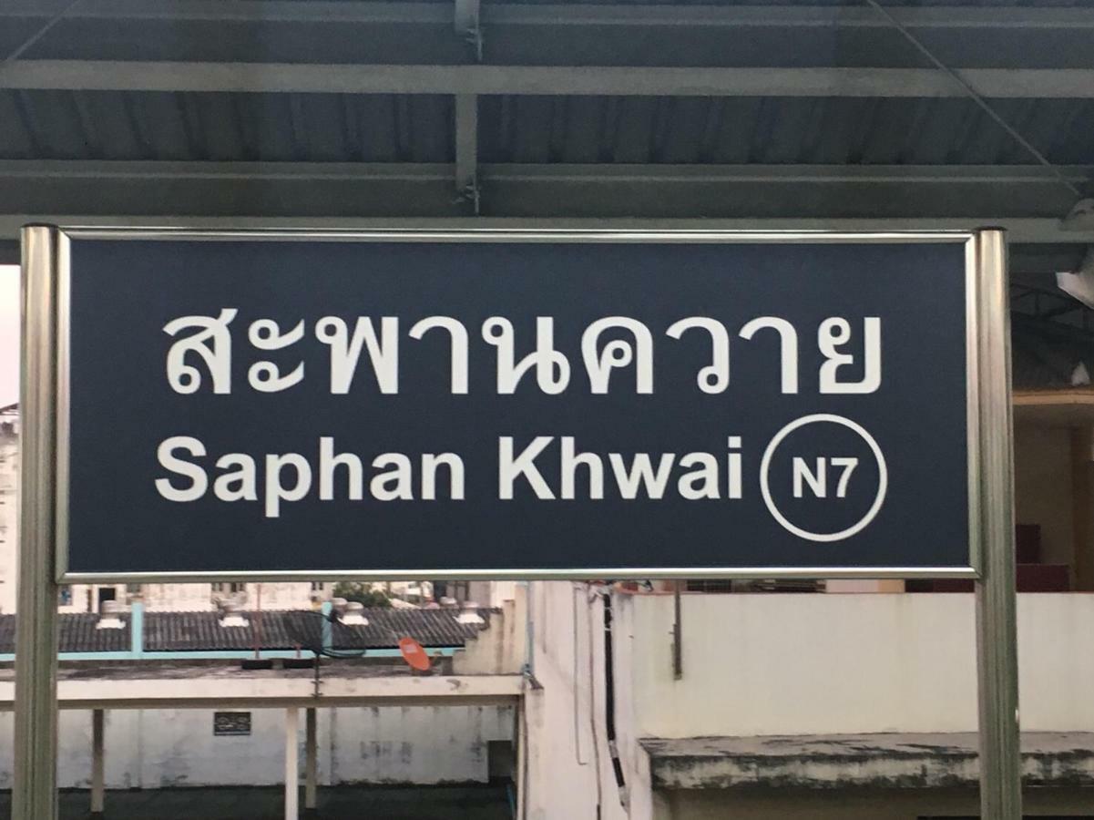 Yoo Yen Pen Sook Hostel Bangkok Bagian luar foto